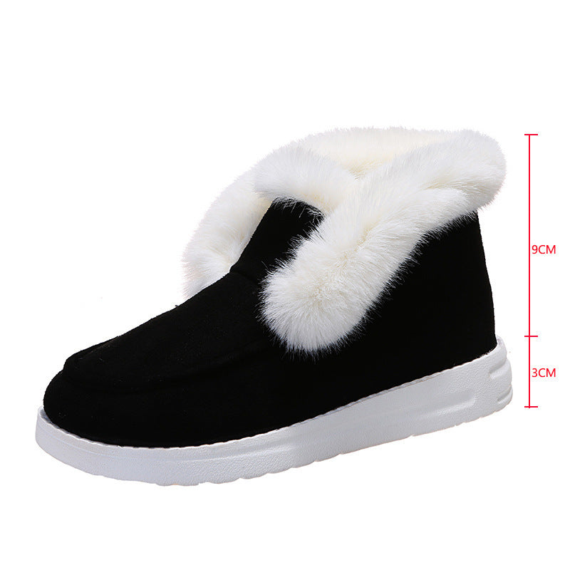 Plush Flat Bottom Thickened Large Short Snow Boots For Women